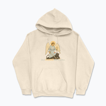 Bluza z kapturem Unisex „Zło dobrem zwyciężaj” – Archanioł Michał